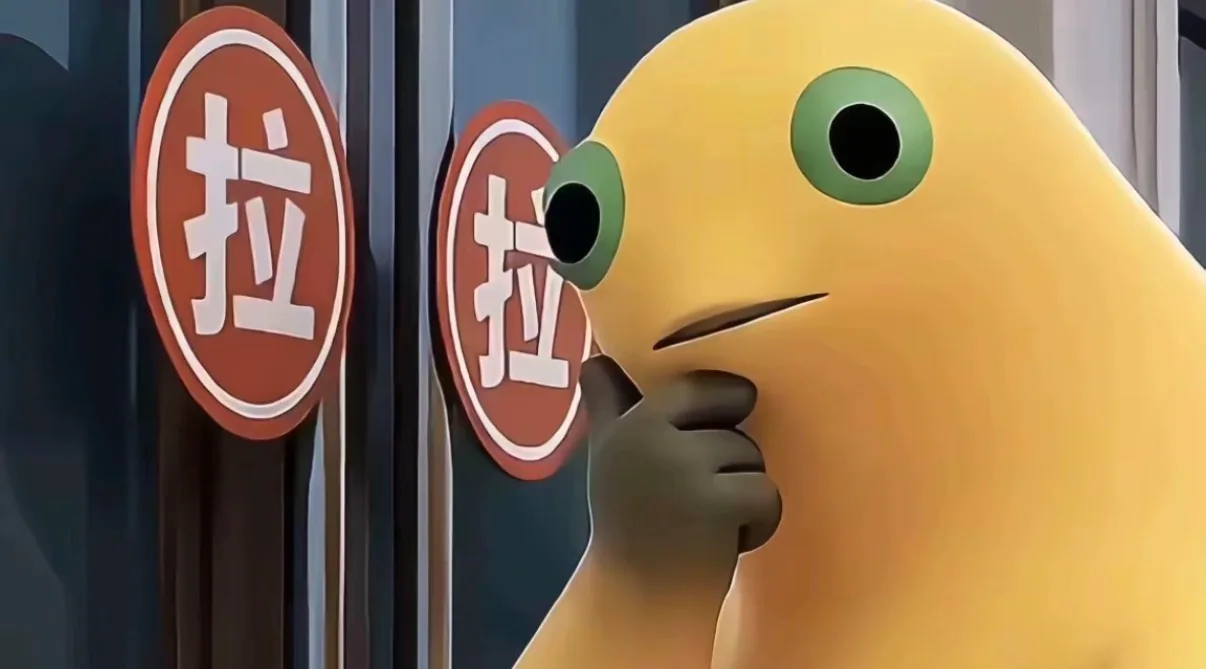 鞠若涵 头像