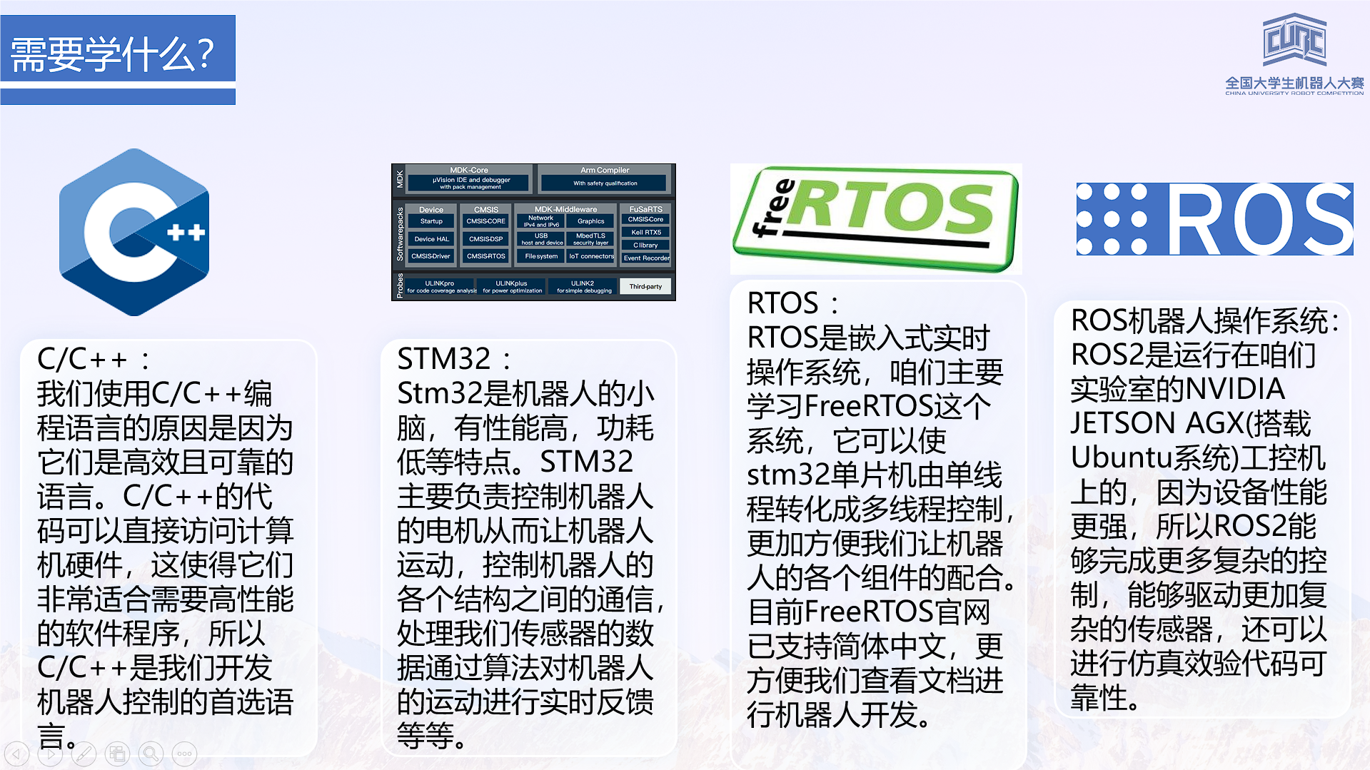 QQ\_1722438830056.png