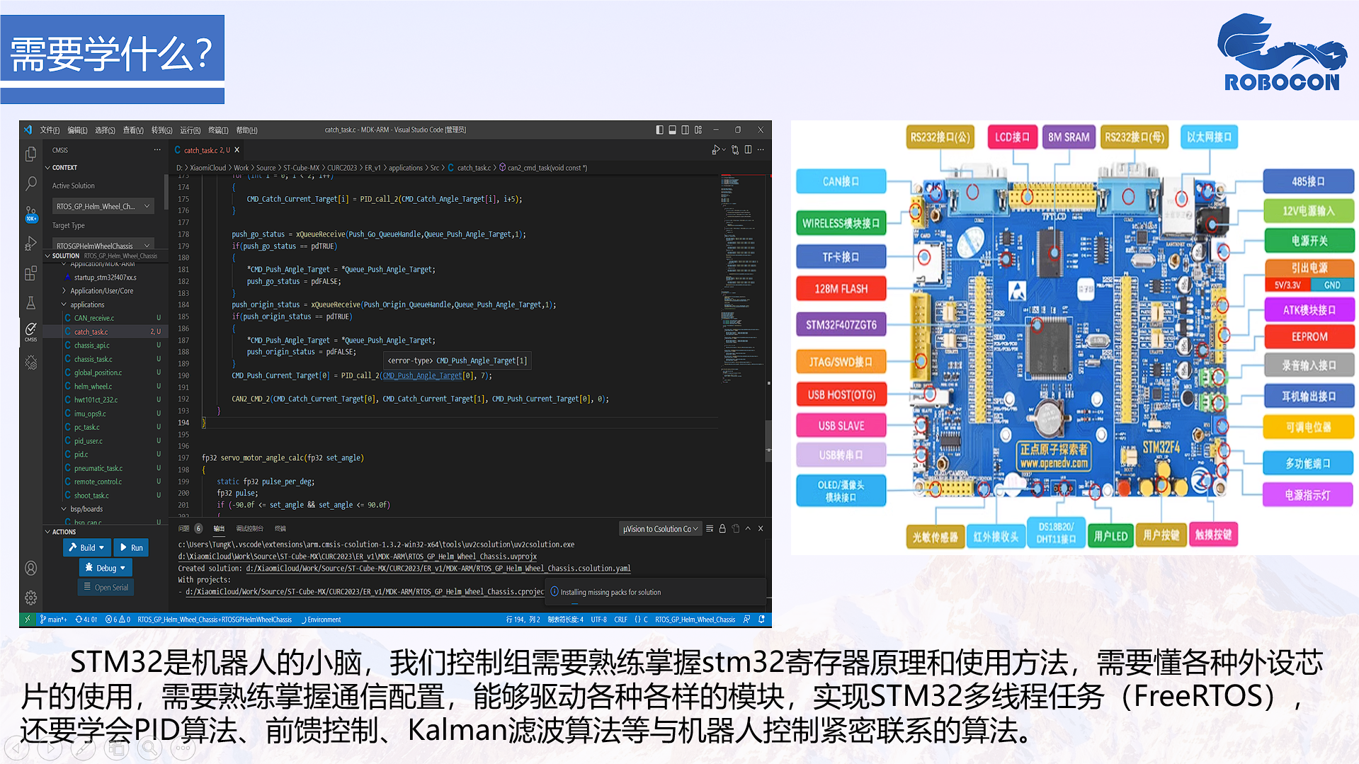 QQ\_1722438859186.png