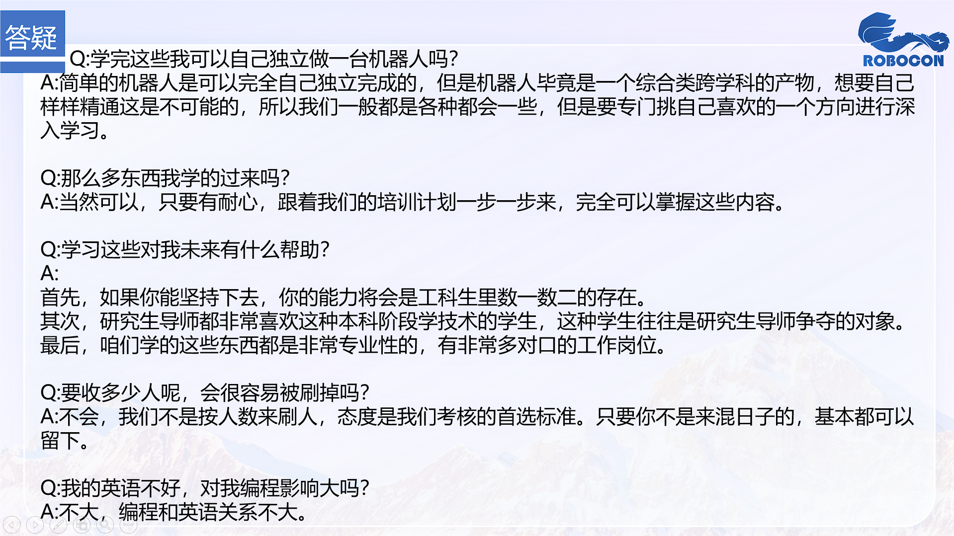 QQ\_1722438944981.png
