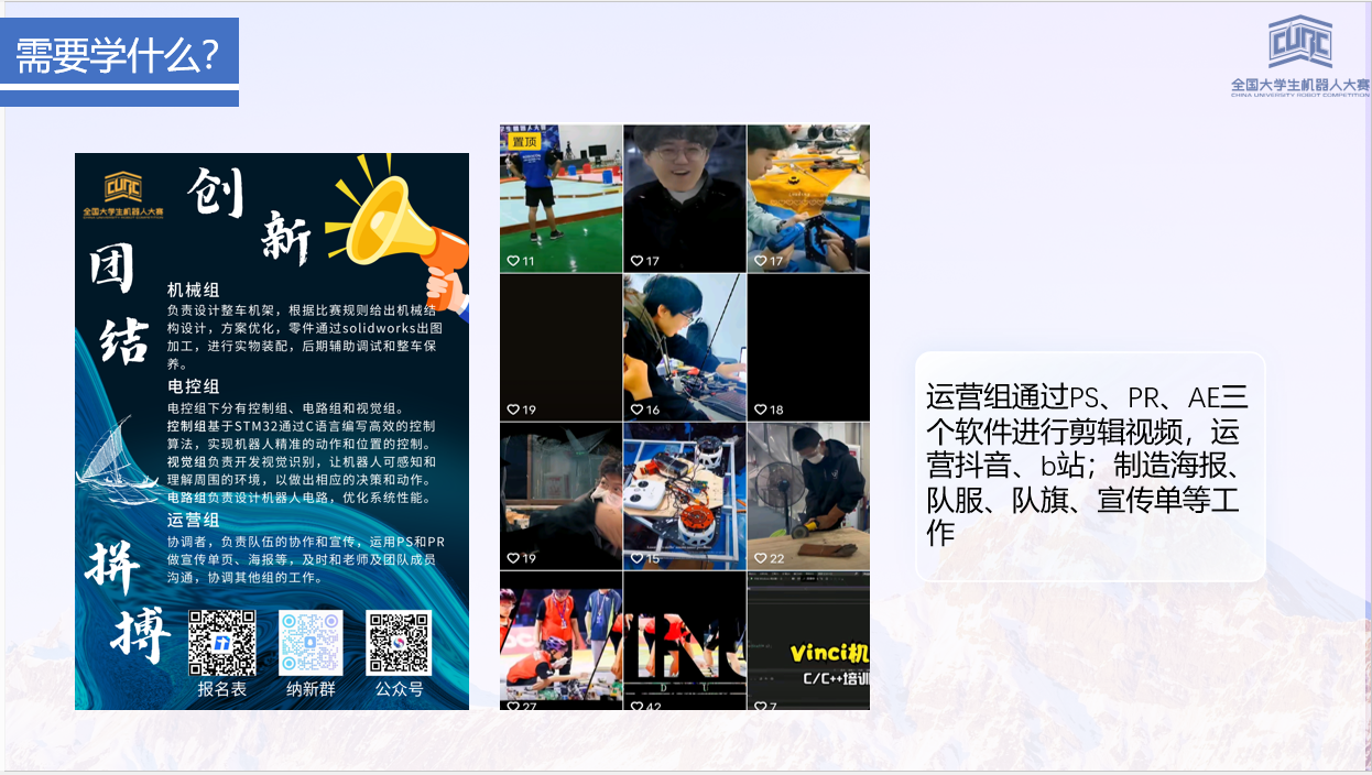 {27EDF161-3FA2-44ae-A94B-2BD9E158937A}.png