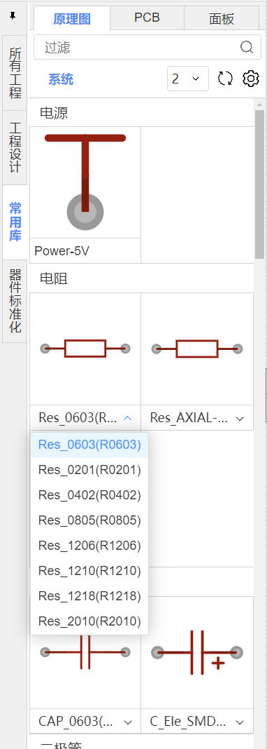 4bb636fecb660ceb16f2b9735014380\.png