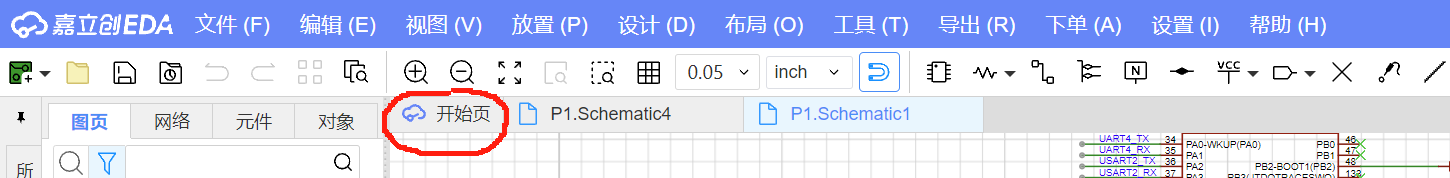 35cb4e7d80f272fd3db5175ca68b68e\.png