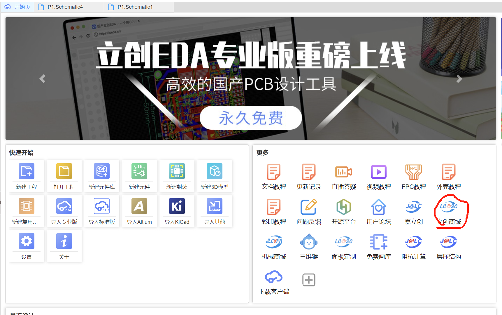 688803cbe33cd6c78e5ed963da0eb8b\.png
