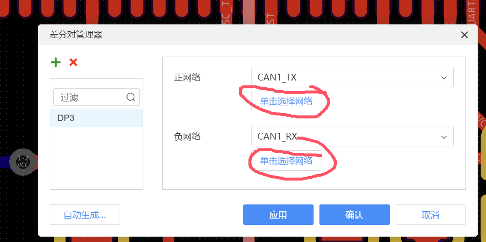 670a5ac57f8ab0c0cca692f852b1c478\.png