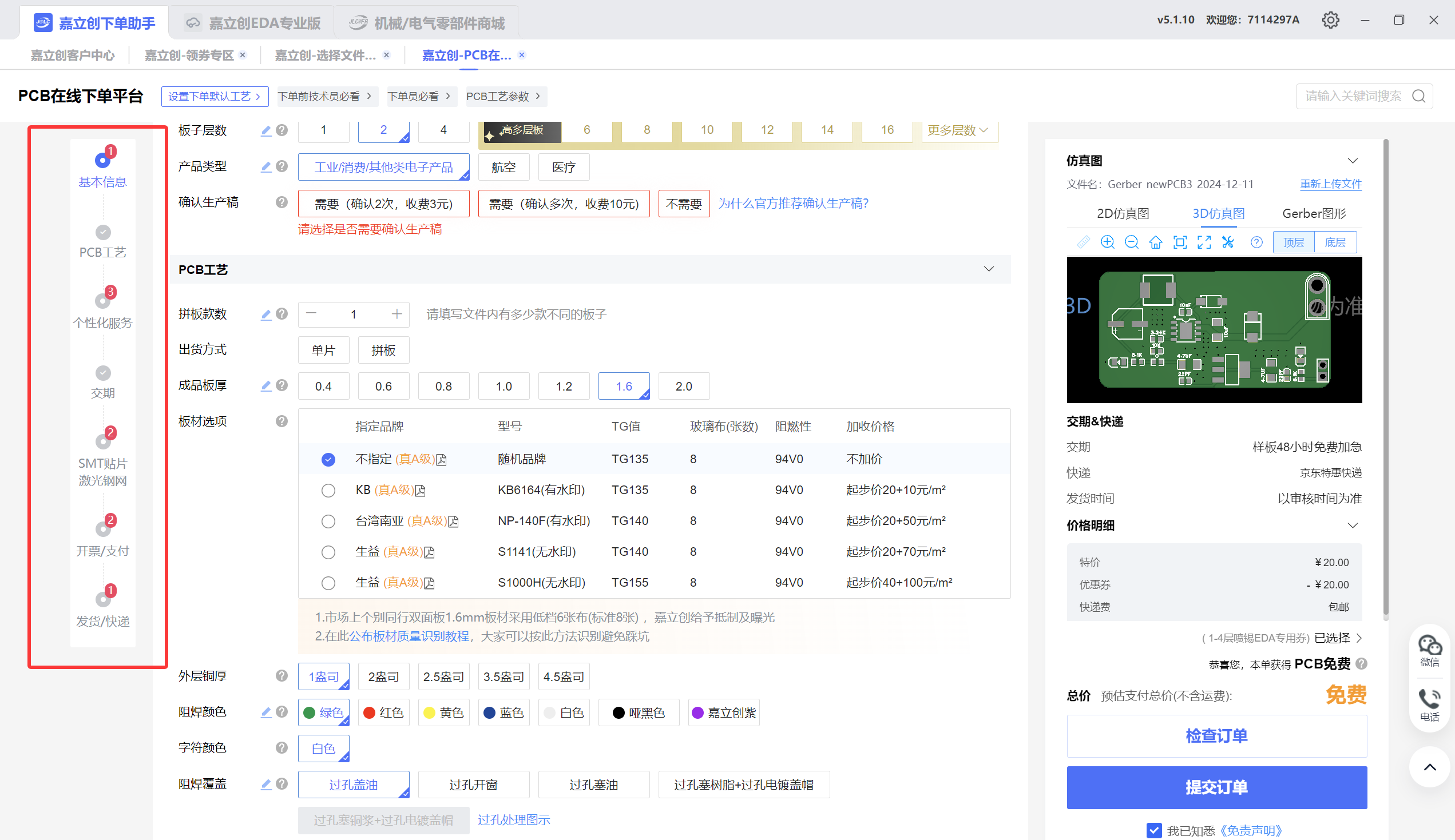 2e65f79634f9a37904ed5b43b70fec39\.png