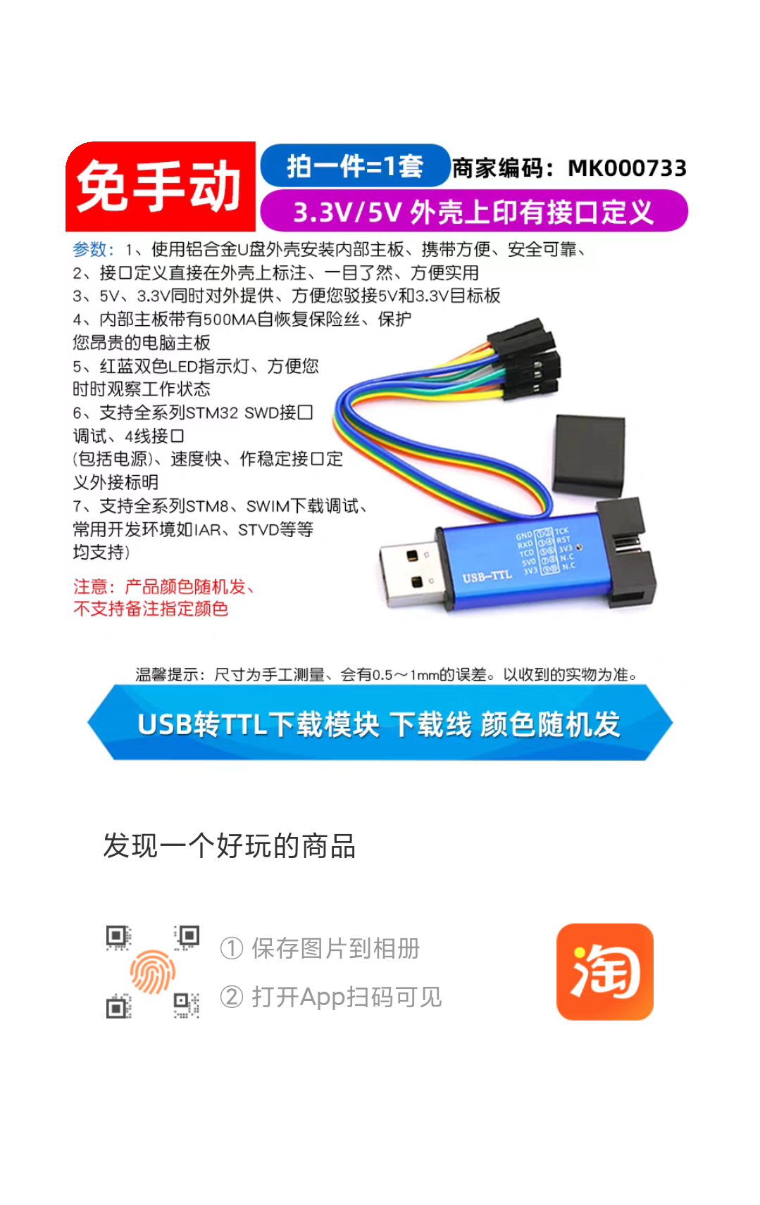 Luban\_17609673278698b24590b\-a6c9\-4c3f\-b058\-9c261ff61a57\.png