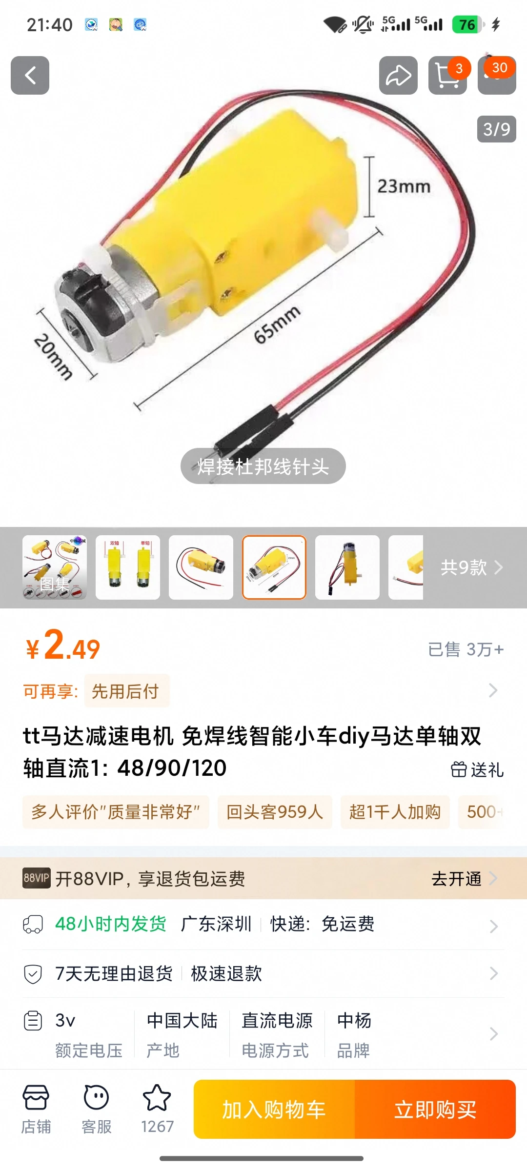 Luban\_1760967634120a8866863\-7f34\-424e\-83c0\-0413b12af91f\.jpg