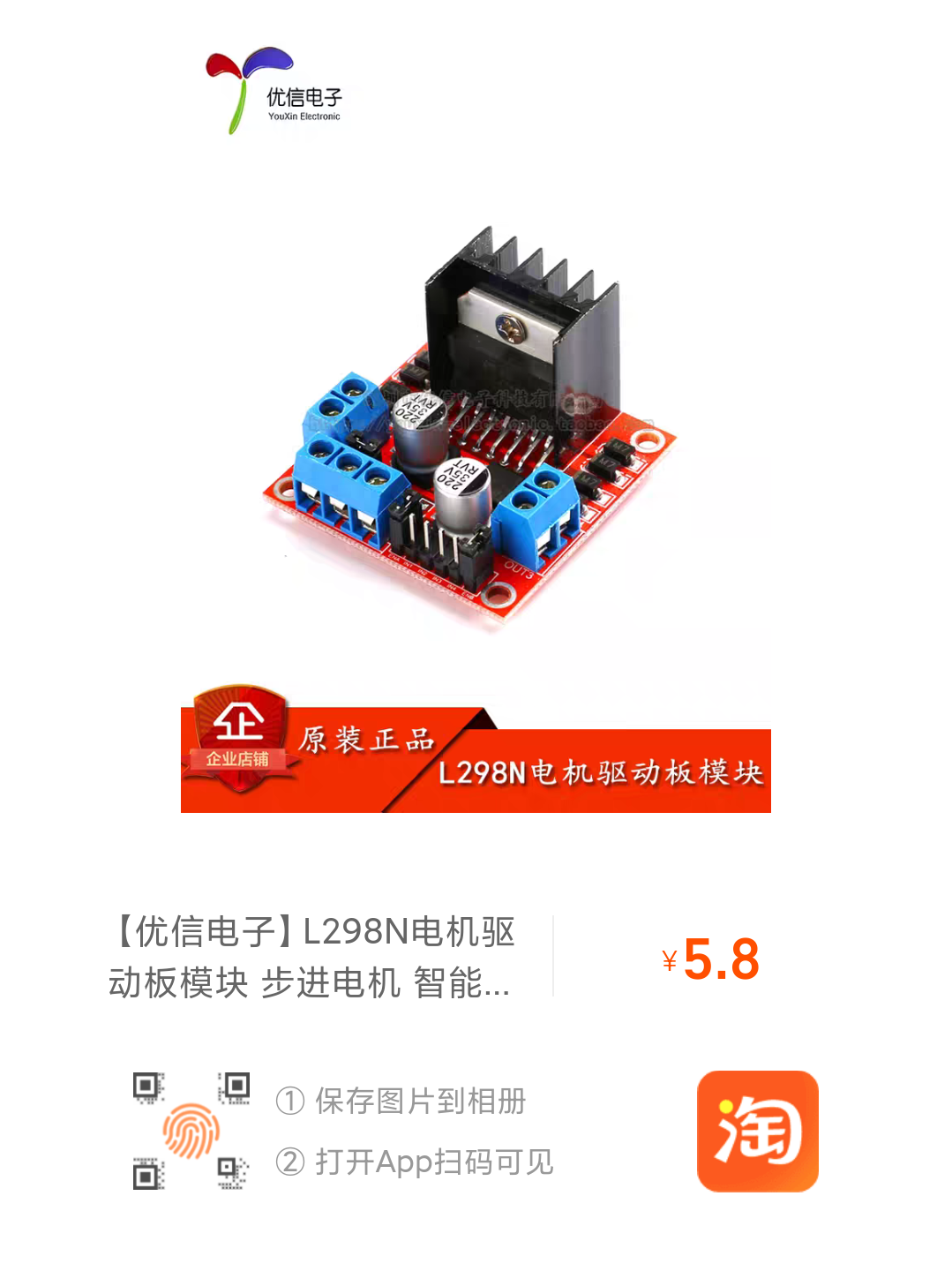 Luban\_1760967929448cbbf43af\-f193\-4093\-9281\-fff2e727ff64\.png