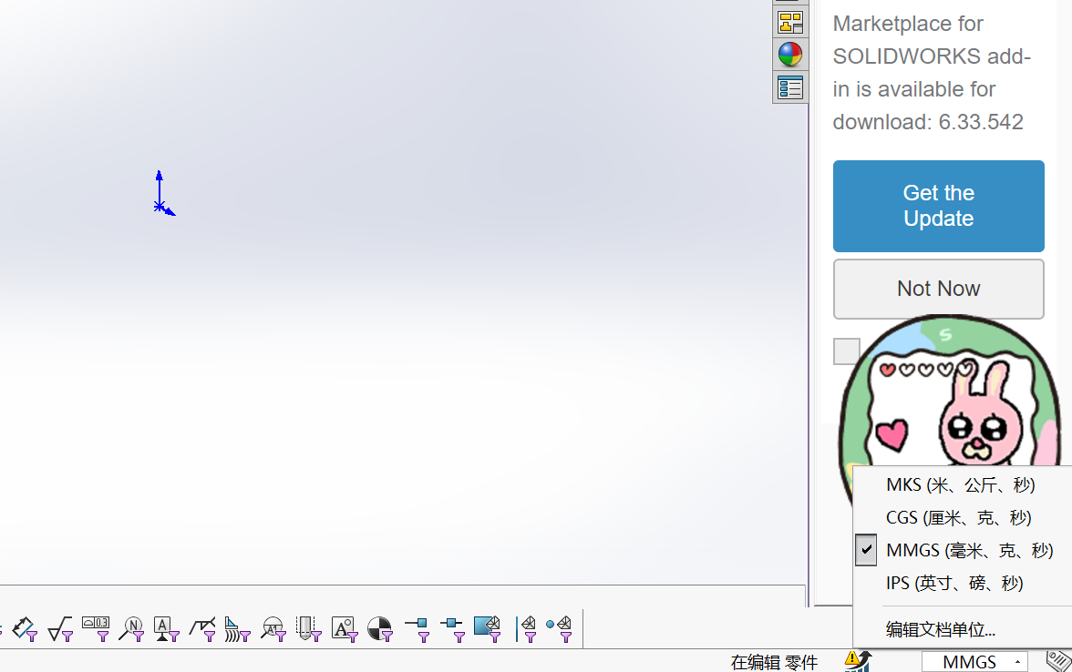 Luban\_1740303094422d21542e7\-4ac1\-4e01\-8589\-3d53b823139f\.png