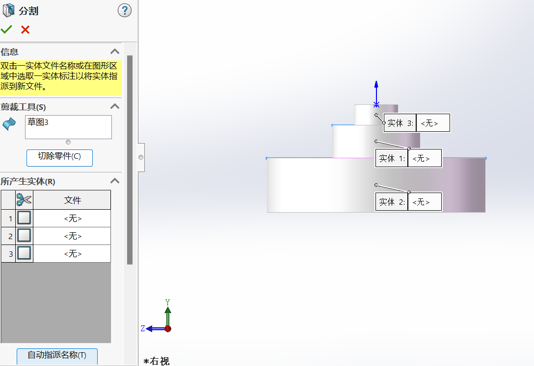 Luban\_1740578003536c74ffaf0\-58ed\-40c2\-af97\-aea45a12f155\.png