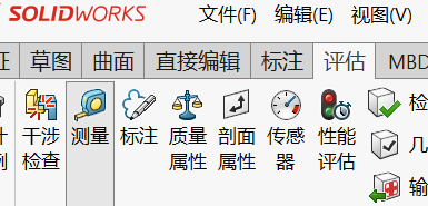 Luban\_17407439774383c5a4287\-8208\-4d76\-87dc\-e4b6bf9cf492\.png