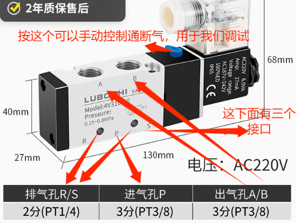 1713f9cb94cf8d451af563ec0f6aee70\.png