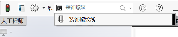 Luban\_1741179033447d6971135\-e81c\-4c01\-ba87\-8f1fbd5cd4fb\.png