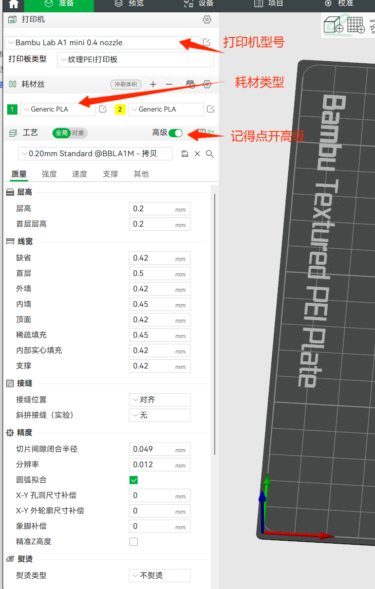 73c4d3b5990c52dea899c18932b5e9d7\.png