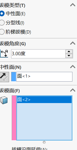 Luban\_1741349899895cdab5767\-be85\-47dc\-8e01\-50b552eb7a17\.png