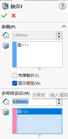 Luban\_1741350857588c5cd9d1a\-7a46\-4659\-845e\-6b274780f8b4\.png